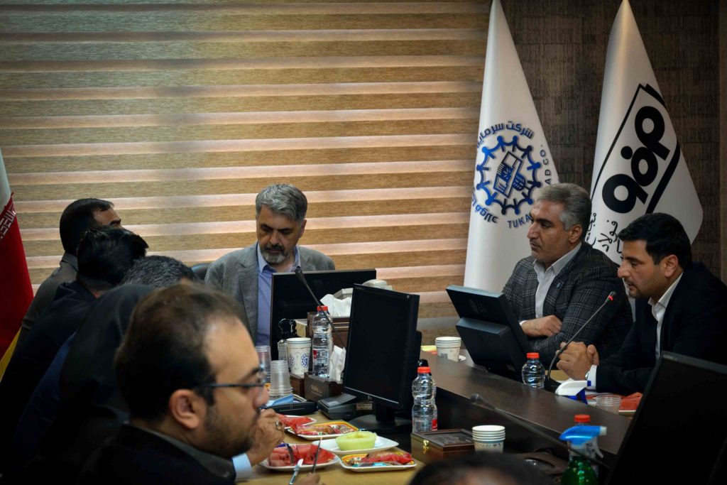 گروه سرمایه گذاری توکا فولاد