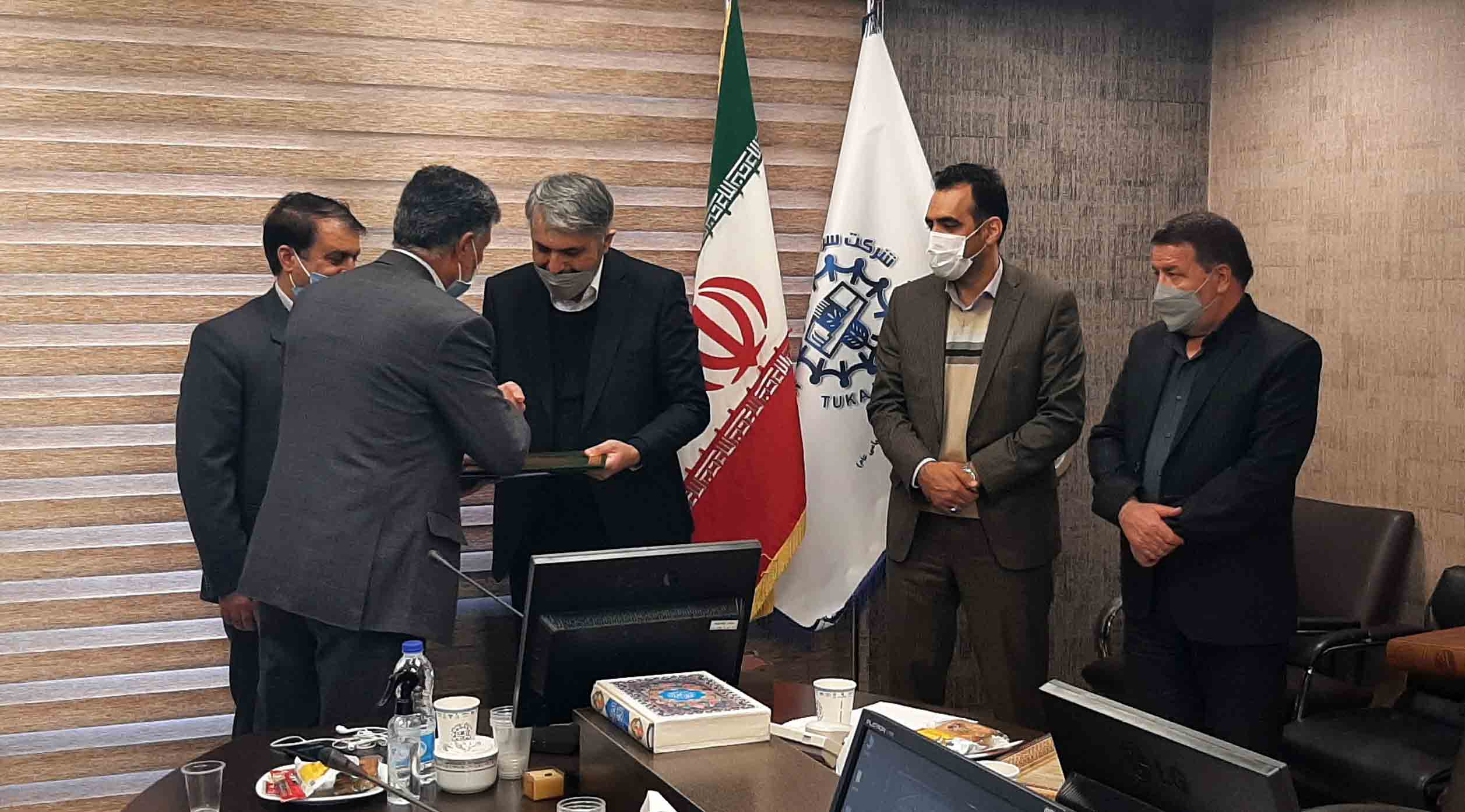 گروه سرمایه گذاری توکا فولاد