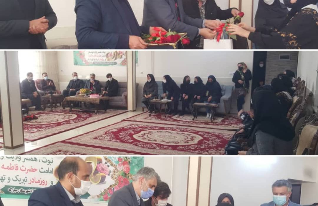 تجلیل از بانوان مؤسسه خیریه امیرالمومنین (ع) شهرستان مبارکه