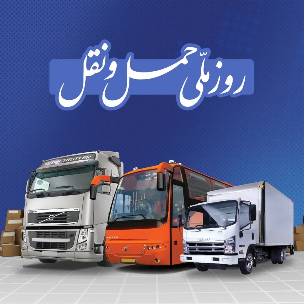 گروه سرمایه گذاری توکافولاد