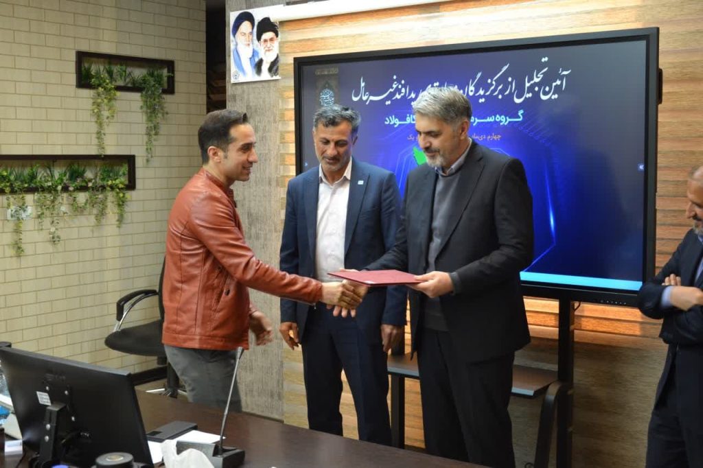 از برگزیدگان مسابقه‌ی پدافند غیرعامل «توکافولاد» تقدیر شد