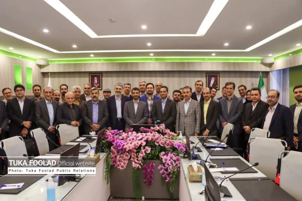 گروه سرمایه‌گذاری توکافولاد