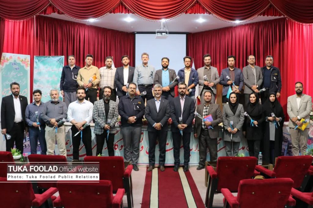 چهارمین جلسه از سلسله نشست‌های هم‌اندیشی و هم‌افزایی مسئولان روابط عمومی شرکت‌های توکافولاد برگزار شد
