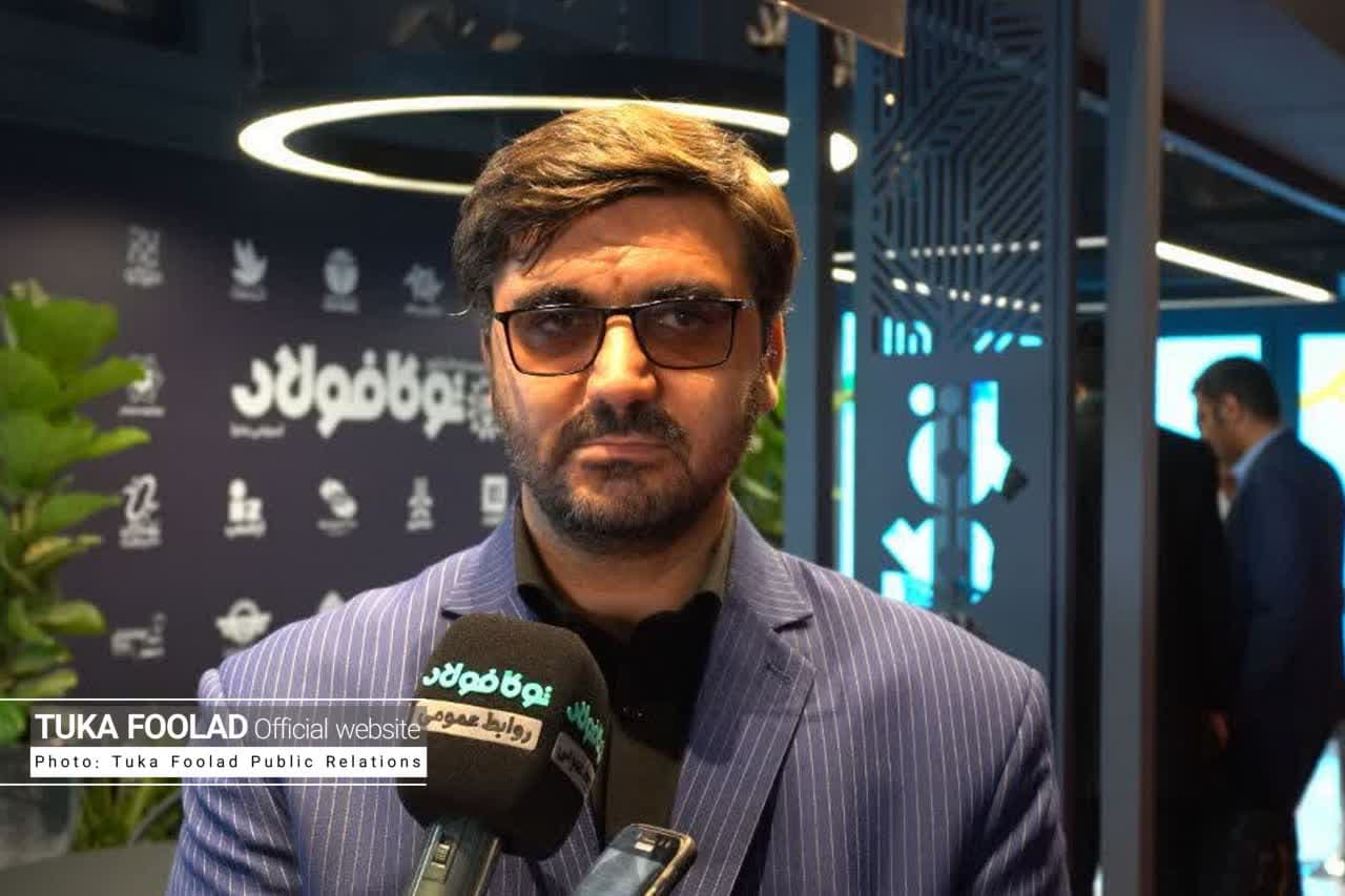 «توکافولاد» یک شرکت مسئولیت‌پذیر است که نقشه‌ی راه خوبی‌ برای خود تعیین کرده و نقش موثری‌ در فولاد مبارکه دارد‌