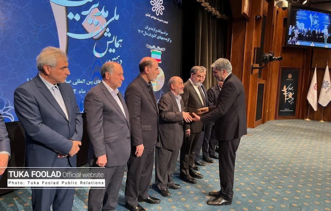 احمدرضا سبزواری به‌عنوان «مدیر برگزیده جهادی جمهوری اسلامی ایران در سال ۱۴۰۲» انتخاب شد