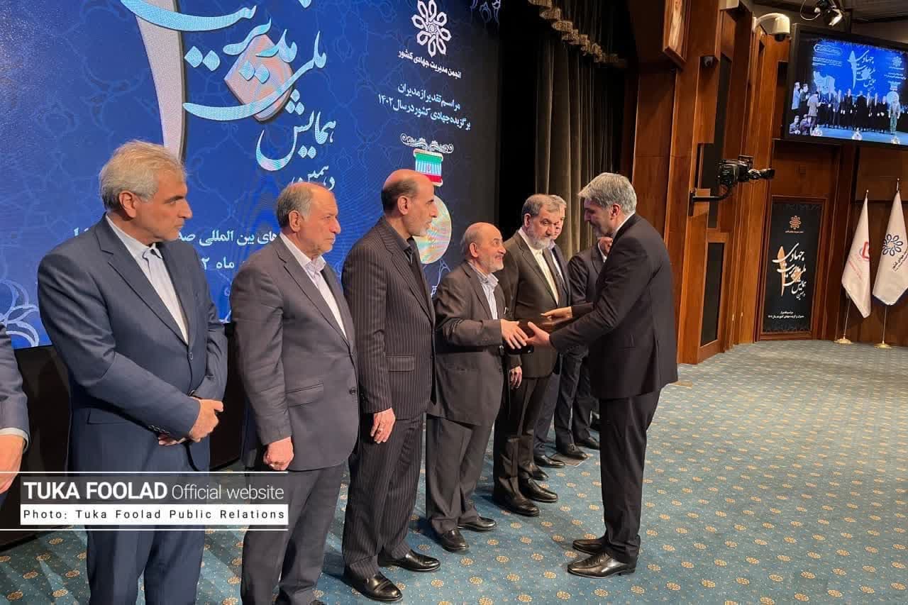 photo_2024-01-31_14-47-45 احمدرضا سبزواری بهعنوان «مدیر برگزیده جهادی جمهوری اسلامی ایران در سال ۱۴۰۲» انتخاب شد