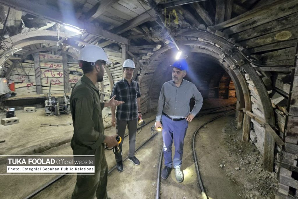مدیرعامل گروه سرمایه‌گذاری توکافولاد از معادن شهید نیلچیان شرکت استقلال سپاهان بازدید کرد