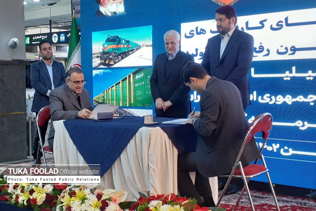 کاربرگ‌های ماده۱۲ به ارزش ۱۵۰۰میلیارد ریال میان توکاریل، راه‌آهن و سازمان بهنیه‌سازی مصرف سوخت به امضا رسید