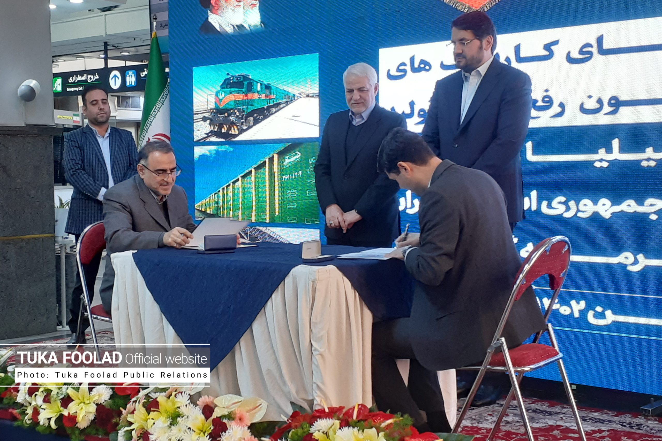 کاربرگهای ماده۱۲ به ارزش ۱۵۰۰میلیارد ریال میان توکاریل، راهآهن و سازمان بهنیهسازی مصرف سوخت به امضا رسید کاربرگهای ماده۱۲ به ارزش ۱۵۰۰میلیارد ریال میان توکاریل، راهآهن و سازمان بهنیهسازی مصرف سوخت به امضا رسید