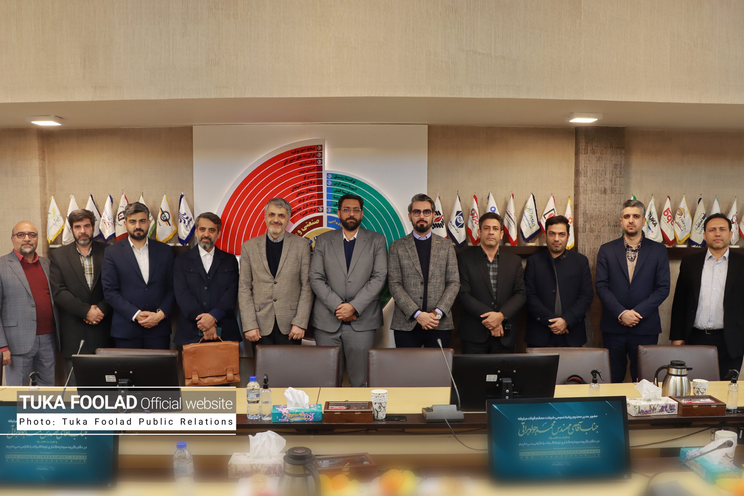 مدیر و رؤسای روابطعمومی فولاد مبارکه از گروه سرمایهگذاری توکافولاد بازدید کردند مدیر و رؤسای روابطعمومی فولاد مبارکه از گروه سرمایهگذاری توکافولاد بازدید کردند
