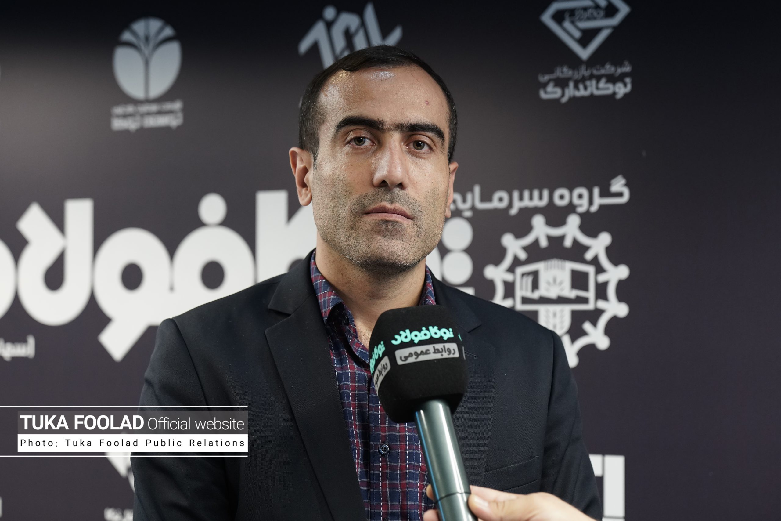 ۱۰۰درصد سهام شرکت توکاکشش واگذار میشود ۱۰۰درصد سهام شرکت توکاکشش واگذار میشود
