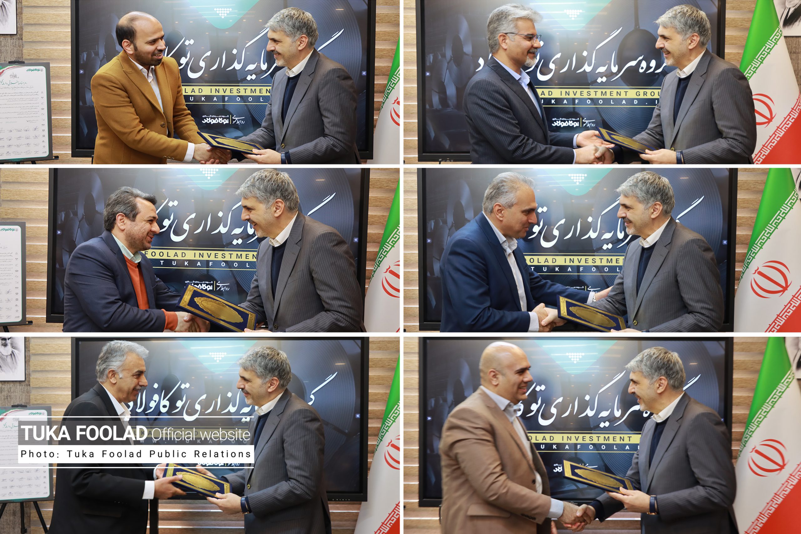 از «مدیران عامل منتخب گروه سرمایهگذاری توکافولاد در سال ۱۴۰۲» تقدیر شد از «مدیران عامل منتخب گروه سرمایهگذاری توکافولاد در سال ۱۴۰۲» تقدیر شد