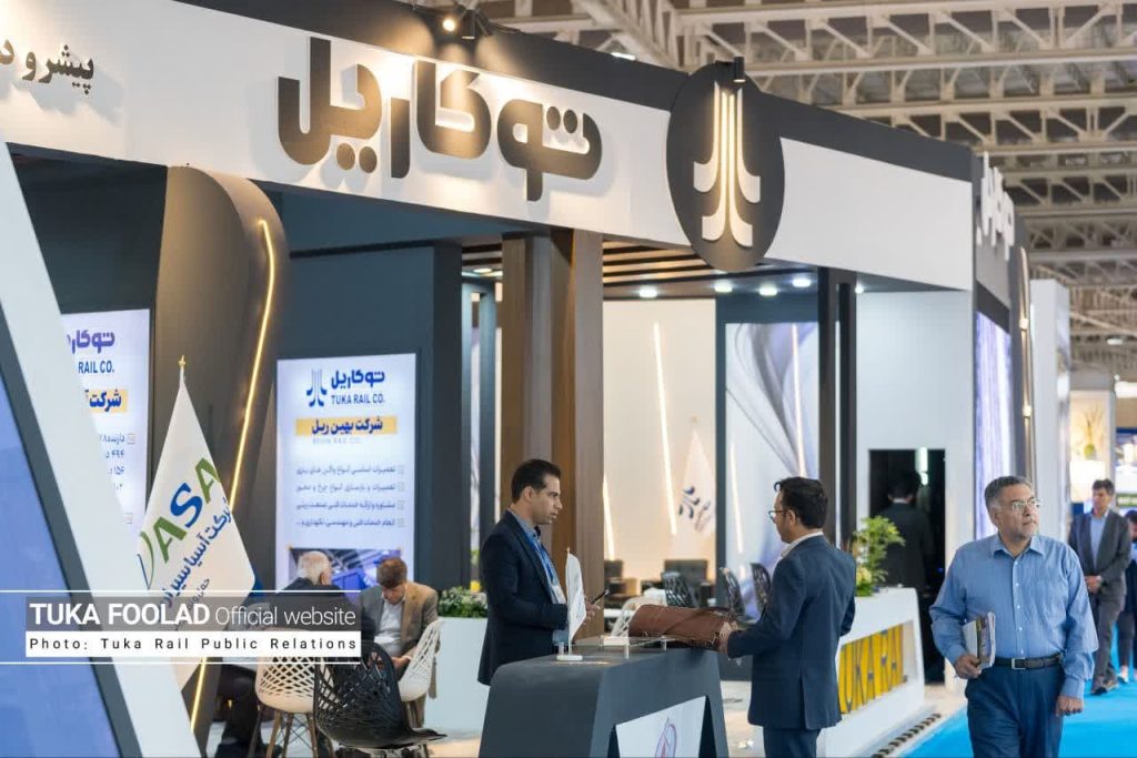 یازدهمین نمایشگاه بین‌المللی «حمل‌ونقل ریلی و صنایع، تجهیزات و خدمات وابسته» آغاز به کار کرد