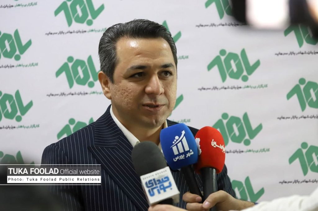 کنفرانس چشم‌انداز بازار سرمایه۱۴۰۳ «بزرگ‌ترین گردهم‌آیی فعالان بازار سرمایه ایران» خواهد بود