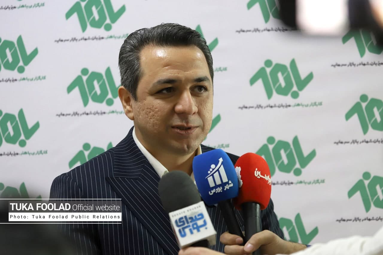 کنفرانس چشم‌انداز بازار سرمایه۱۴۰۳ «بزرگ‌ترین گردهم‌آیی فعالان بازار سرمایه ایران» خواهد بود