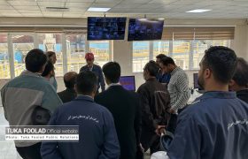 بازدید هیئت امور شرکت‌های فولاد مبارکه از شرکت‌های گروه سرمایه‌گذاری توکافولاد