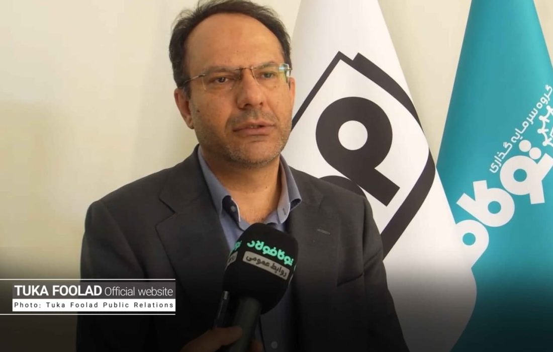 توکافولاد تسهیل‌گر ارتباط نیروهای جدید و قدیم فولاد مبارکه در صنعت است