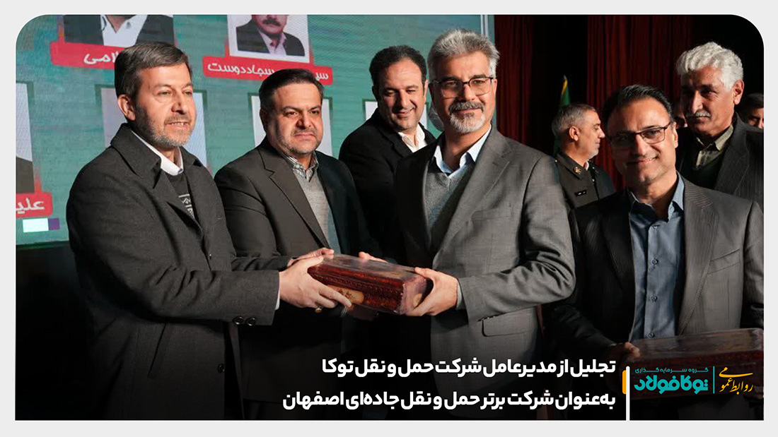 سایتی