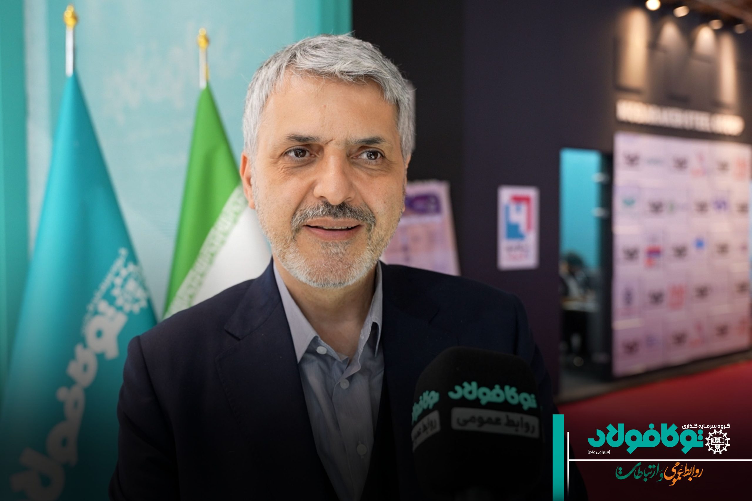 "گروه توکا فولاد: بازیافت ضایعات فولادی، گامی بزرگ در راستای اقتصاد چرخشی و حفظ محیط‌زیست"