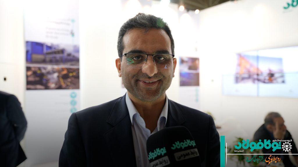 در حاشیه بیست و یکمین نمایشگاه بین‌المللی ایران متافو 1403 تهران، حسین پورمقدم، مدیرعامل شرکت توکا تدارک، در گفت‌وگویی با خبرنگار واحد روابط عمومی گروه سرمایه‌گذاری توکا فولاد، به دستاوردهای این شرکت در حوزه بازرگانی و بازیافت فولاد مبارکه پرداخت و چشم‌انداز روشنی از فعالیت‌های آتی گروه توکا فولاد را ترسیم کرد.