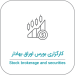 Asset-620-150x150