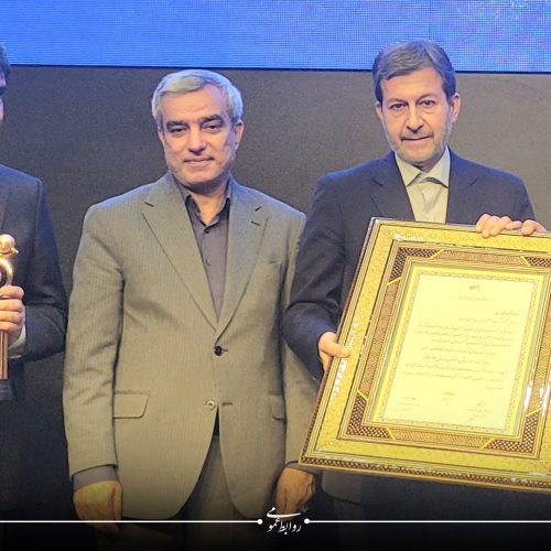 سایتی- ایران ذوب