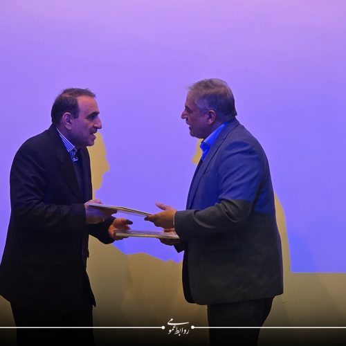 سایتی توکا ریل