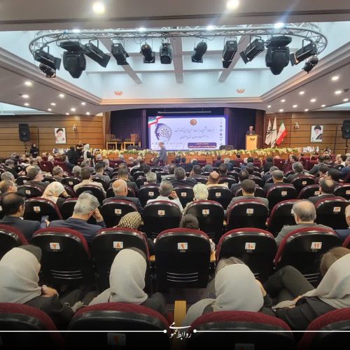 سایتی جوایز اتاق بازرگانی