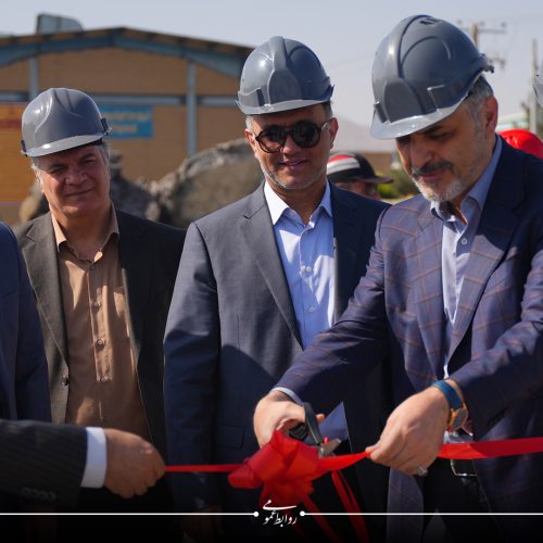 سایتی فوکا افتتاحیخه