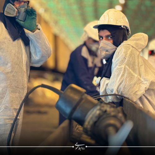 سایتی میرکو