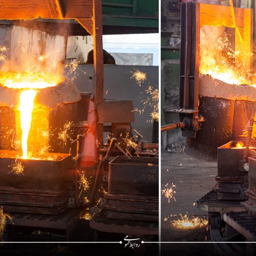 پاتیل ایران ذوب